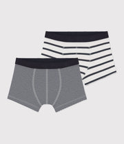 Pack of 2 little boy's cotton boxers - Petit Bateau