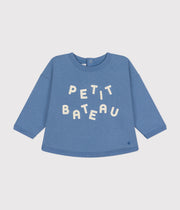 Sweatshirt en molleton bébé Beach - Petit Bateau